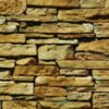 Στενάρι Τεχνητή Πέτρα Ledge Rock Fawn